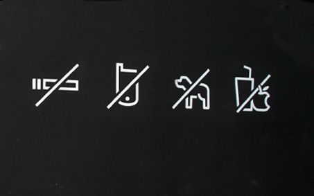 Señalética Regulación para Museos y museografía fabricado por ESSA PUNT