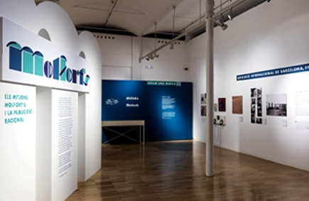Títols de Sala expositiva fabricats per ESSA PUNT
